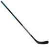 BAUER NEXUS PERFORMANCE 40 FLEX JUNIOR HOCKEY STICK -Hockey Shop BAUER NEXUS PERFORMANCE 40 FLEX JUNIOR HOCKEY STICK