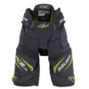 BAUER SUPREME ACP ELITE JUNIOR GIRDLE -Hockey Shop BAUER SUPREME ACP ELITE INTERMEDIATE GIRDLE