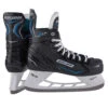 BAUER X-LP INTERMEDIATE HOCKEY SKATES -Hockey Shop BAUER X LP INTERMEDIATE HOCKEY SKATES