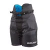 BAUER X YOUTH HOCKEY PANTS -Hockey Shop BAUER X YOUTH HOCKEY PANTS
